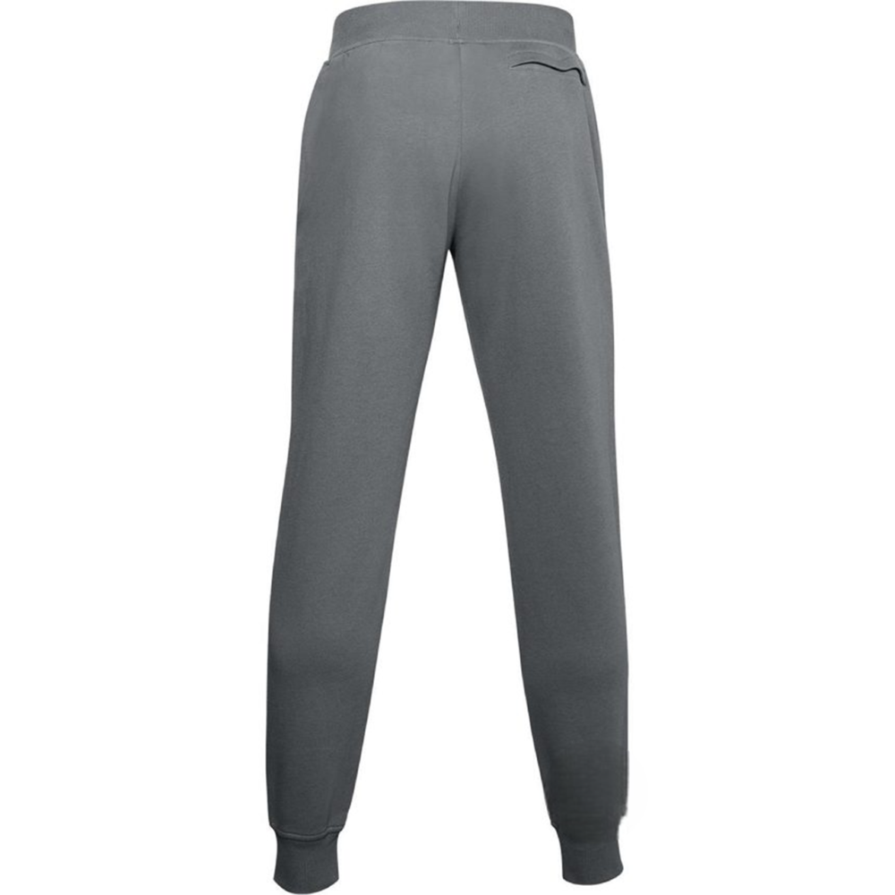 Trouser - Image 2